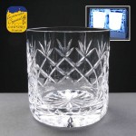 2x Earle Crystal Engraved Whisky Glasses Wth Panel For Engraving In Presentation Box 1