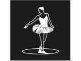 Ballet Dancer Logo